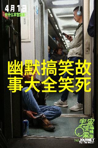 这个月经常痛